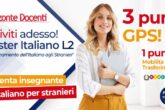 Master Italiano L2 - insegnamento dell'italiano per gli stranieri - punti gps mobilità e trasferimento - mondo scuola