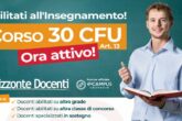 Corso 30 cfu abilitante all'insegnamento